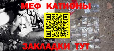метадон Ярославль
