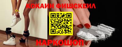 первитин Янаул