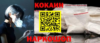 первитин Янаул