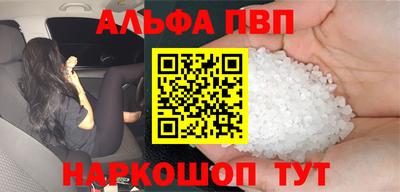 метадон Ярославль