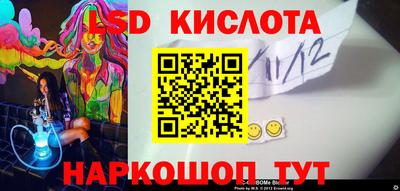 первитин Янаул