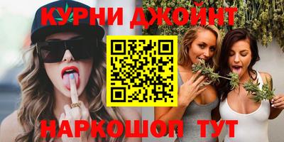 первитин Янаул