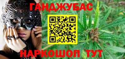 амфетамин Ярцево