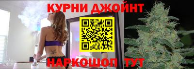 первитин Янаул