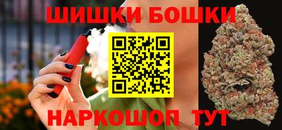 mdpv Ангарск