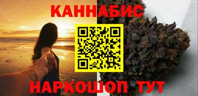 метадон Ярославль