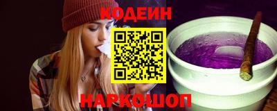 метадон Ярославль