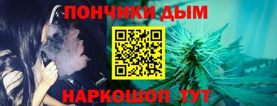 амфетамин Ярцево