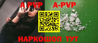 метадон Ярославль