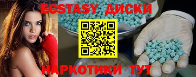 первитин Янаул