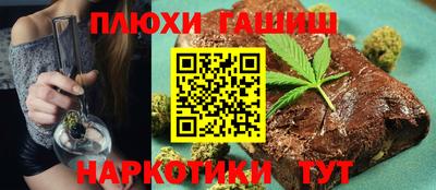 первитин Янаул