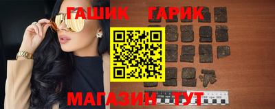 амфетамин Ярцево