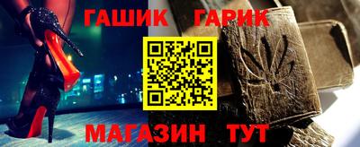 метадон Ярославль