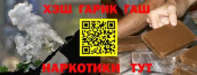 амфетамин Ярцево