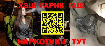 метадон Ярославль