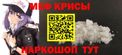 метадон Ярославль