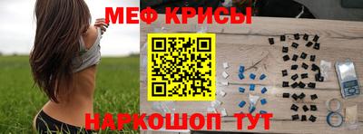 метадон Ярославль